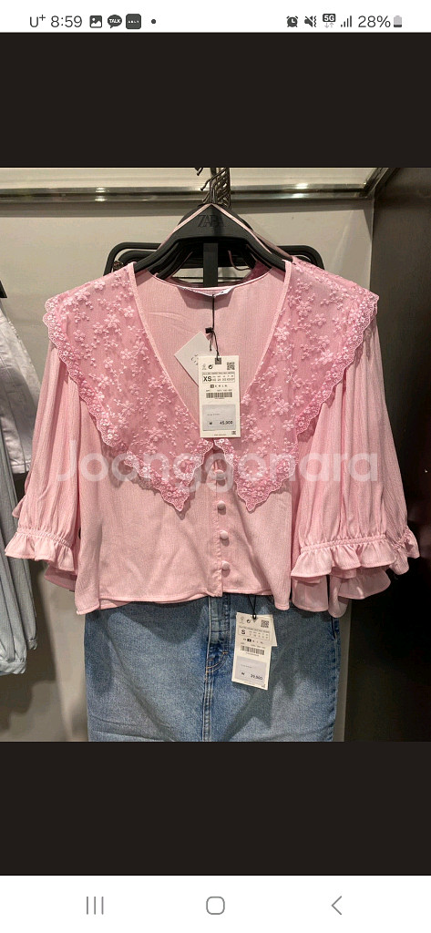 ZARA 자라 레이스카라 반팔 블라우스 핑크 XS--0