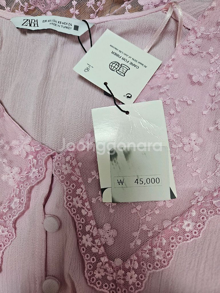 ZARA 자라 레이스카라 반팔 블라우스 핑크 XS--6