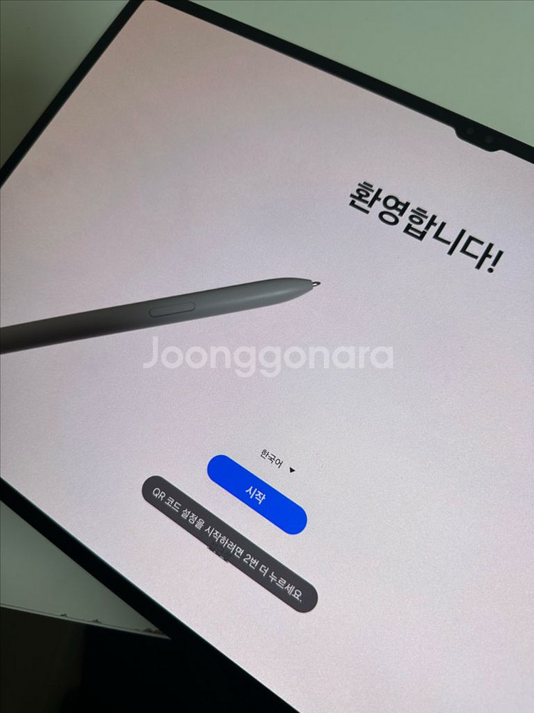 갤럭시탭 S8 Ultra 울트라 128G 팔아요--2