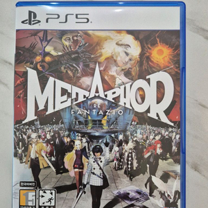 PS5 메타포리판타지오