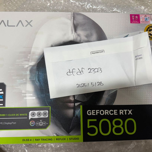 갤럭시 rtx5080 oc white 미개봉 판매합니다