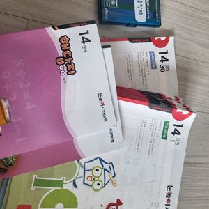 눈높이사고력수학 초2 1~30권미사용 40000원