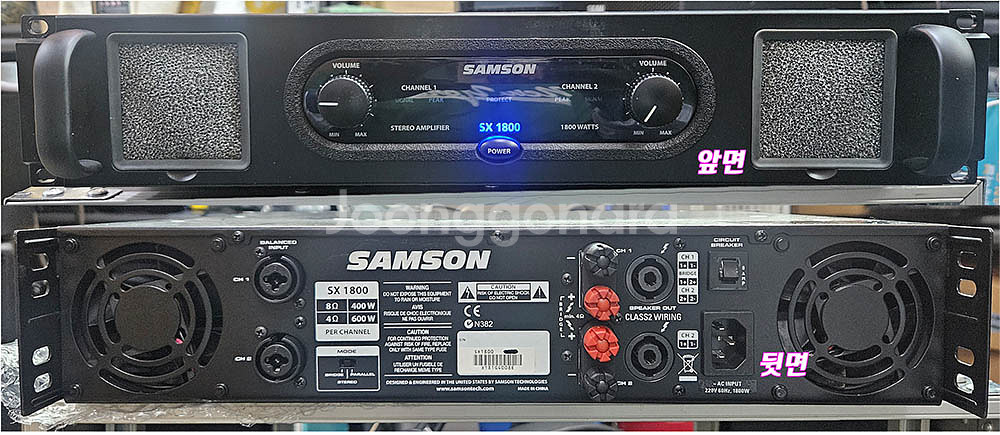 SAMSON SX1800 파워앰프 8옴 400W x2--1