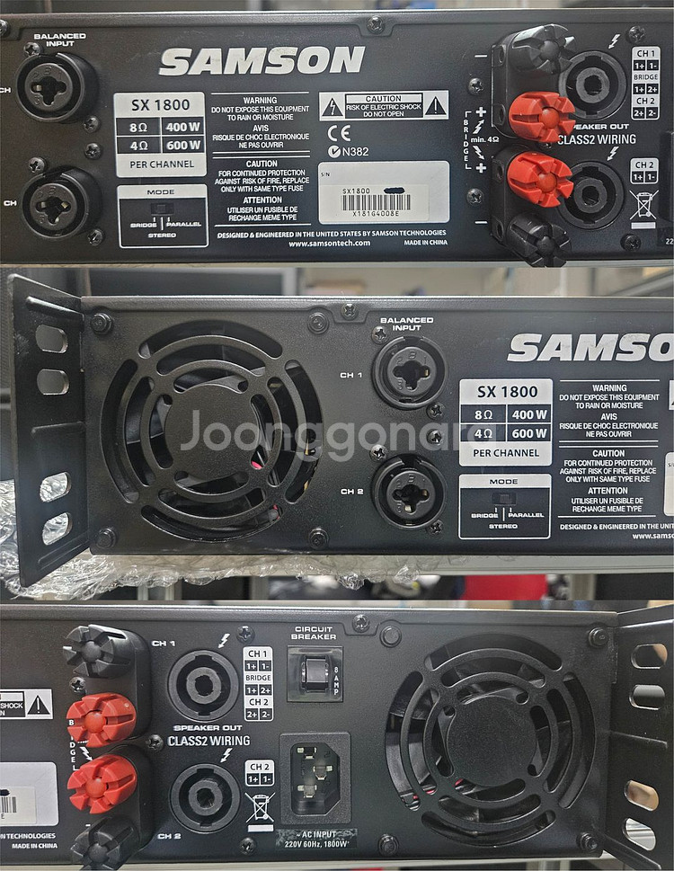 SAMSON SX1800 파워앰프 8옴 400W x2--3