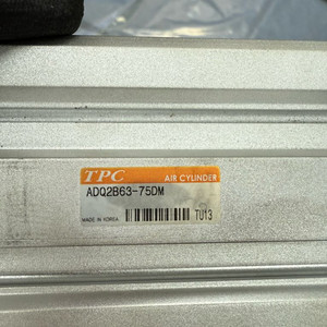 실린더 ADQ2B63-75DM(개당