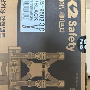 K2 안전벨트 KB-9502 새상품 전체식 더블 미사용