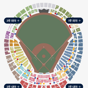 롯데6월4일 롯데 vs 키움 경기 2,3,4,5,6연석