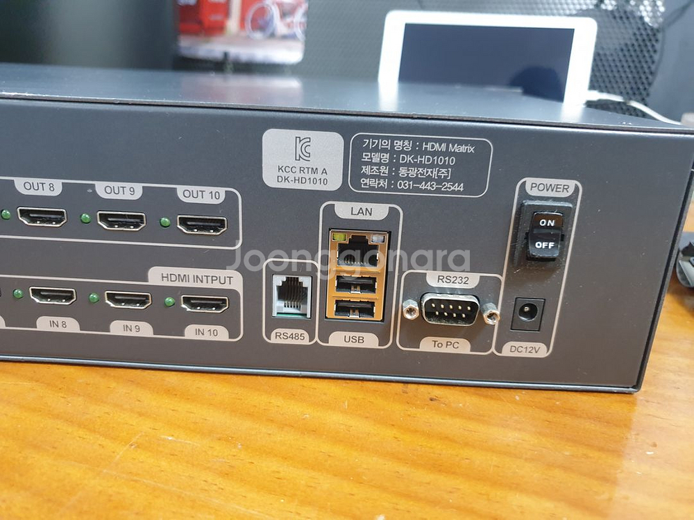 10x10 HDMI 매트릭스 영상 분배기--7