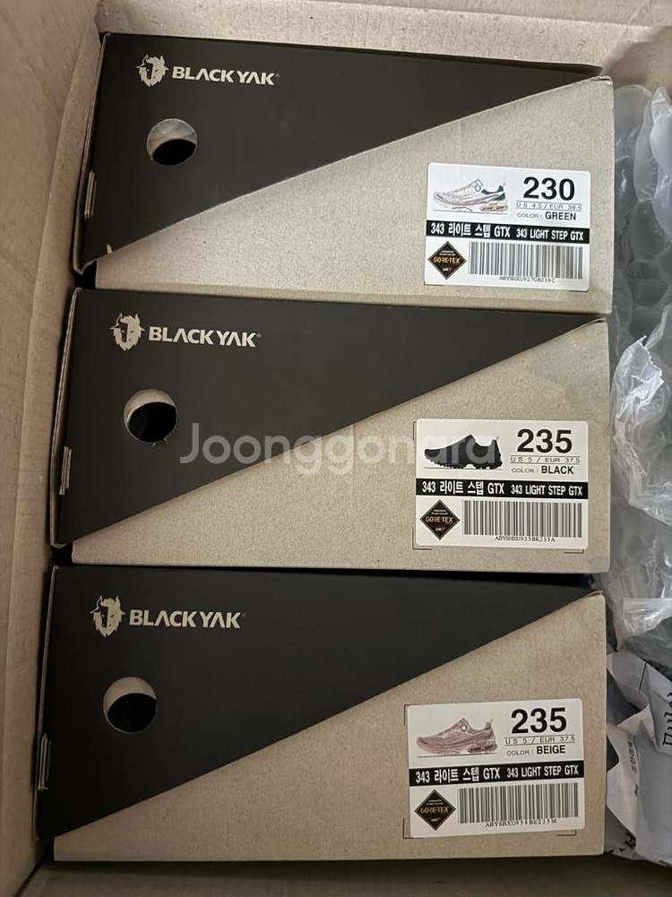 아이유신발 블랙야크 343 라이트 스텝 GTX 265--1