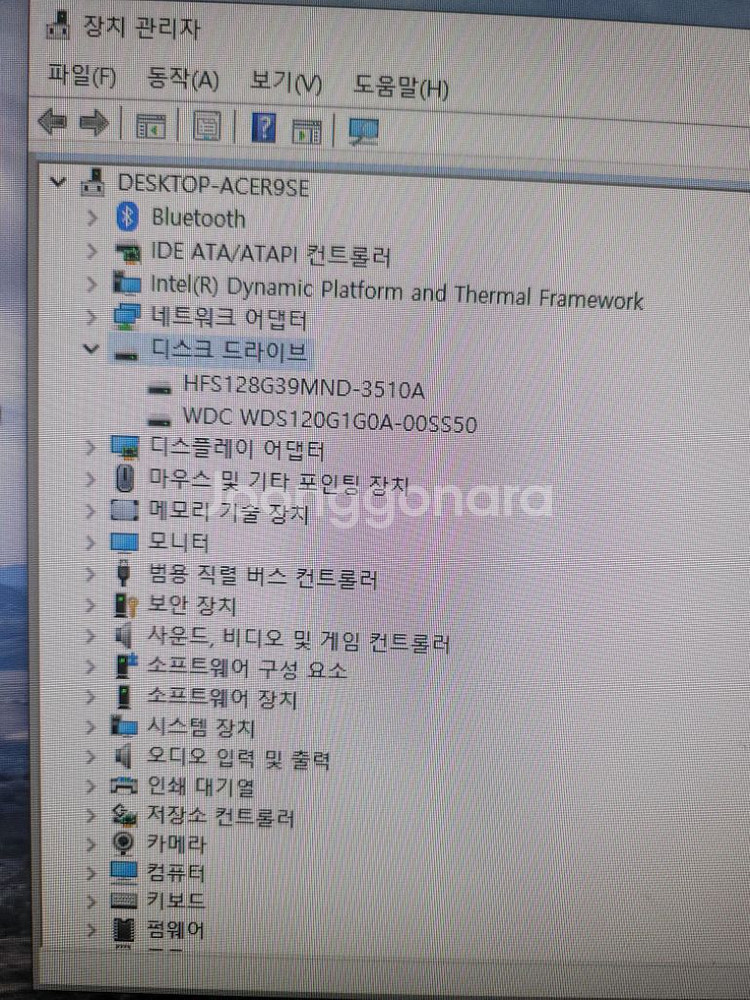 LG(24V570-GR30K)올인원 PC--1