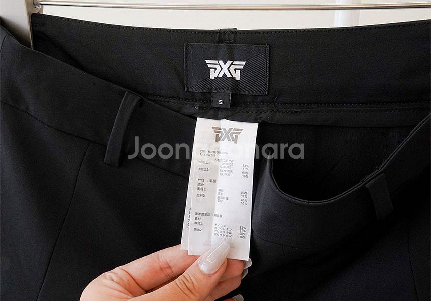 PXG 골프 여성 골프웨어 썸머 베이직 플레어 스커트--9