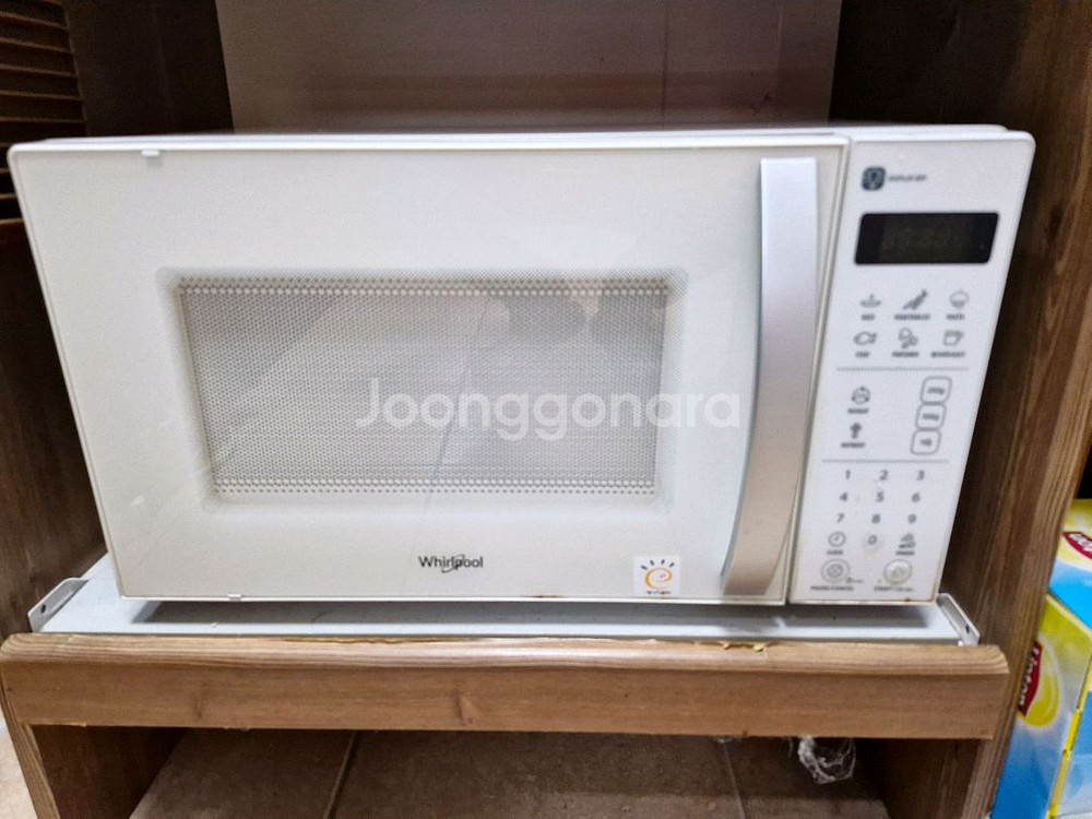 전자레인지--1