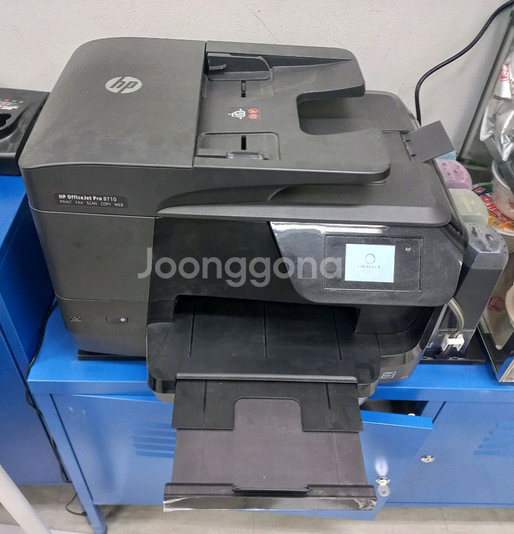 중고 HP 오피스젯 프로 8710 무한잉크 복합기입니다--0