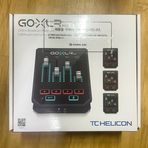 GOXLR MINI [최상급] 상태 좋음
