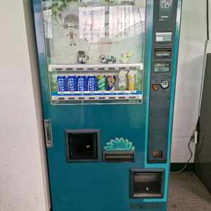 커피, 캔 자판기