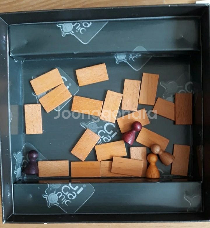 quoridor board game--2