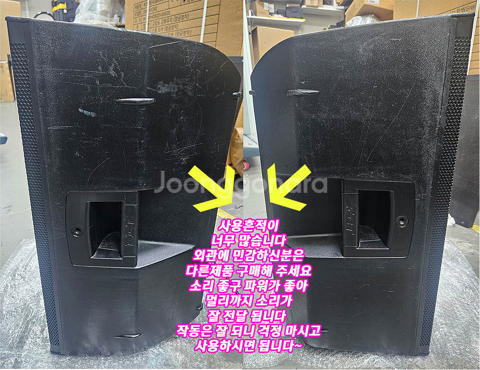 FBT X-LITE 12A 12인치 2웨이 액티브스피커--1