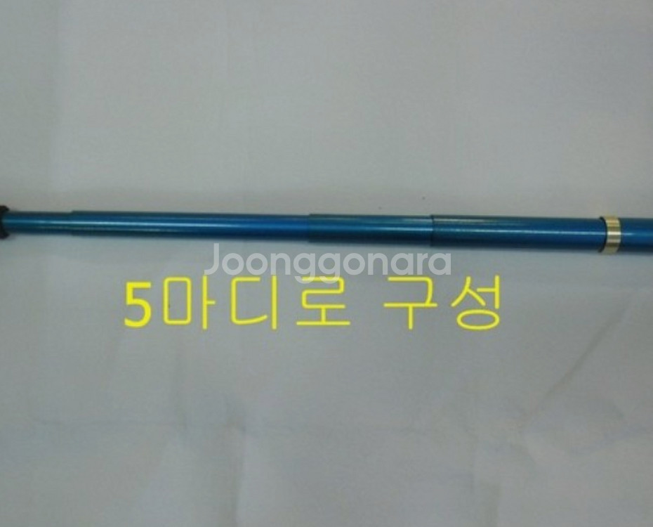 바다뜰채540+뜰채망55cm--1