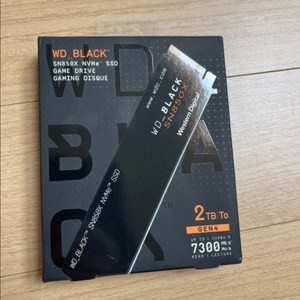 WD SN850x 2TB m.2 ssd nvme