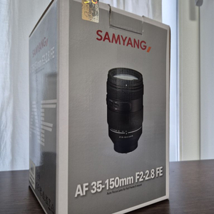 삼양 35-150mm FE