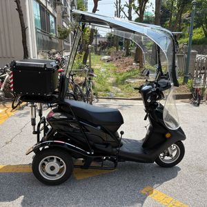 대림 수퍼킹 vf100 삼륜 오토바이