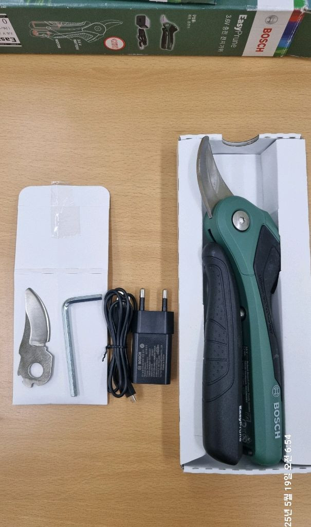 전동전지가위(보쉬) 이미지