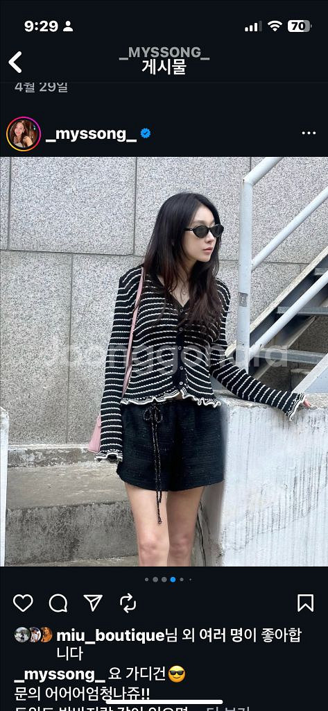 포스터 린넨 스트라이프 가디건--1