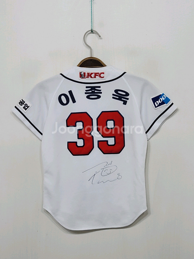(32) 두산베어스 야구져지 반팔 이종욱 마킹 유니폼--4