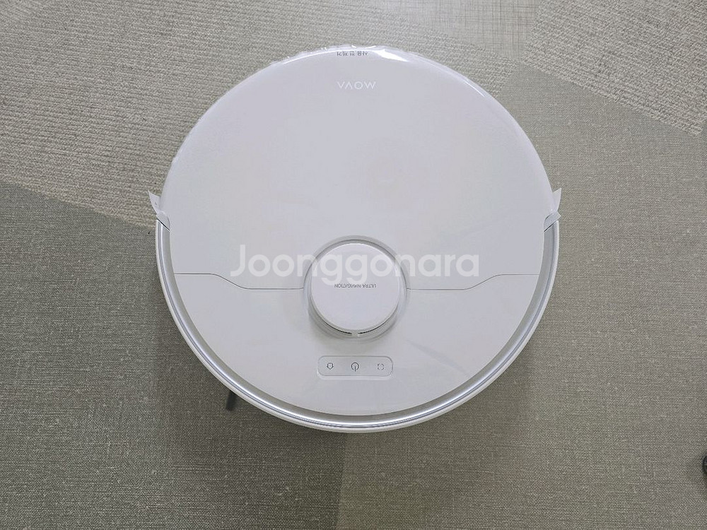 드리미 MOVA P50 Ultra 물걸레 로봇청소기--1