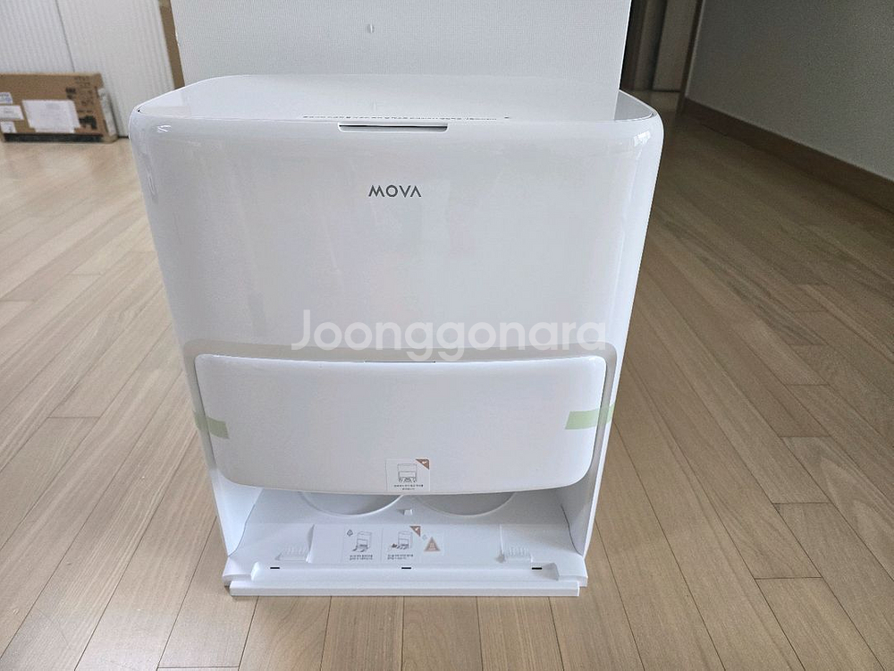 드리미 MOVA P50 Ultra 물걸레 로봇청소기--0