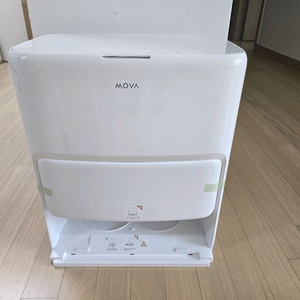 드리미 MOVA P50 Ultra 물걸레 로봇청소기