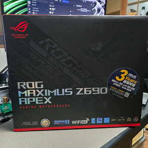 asus rog maximus z690 apex
