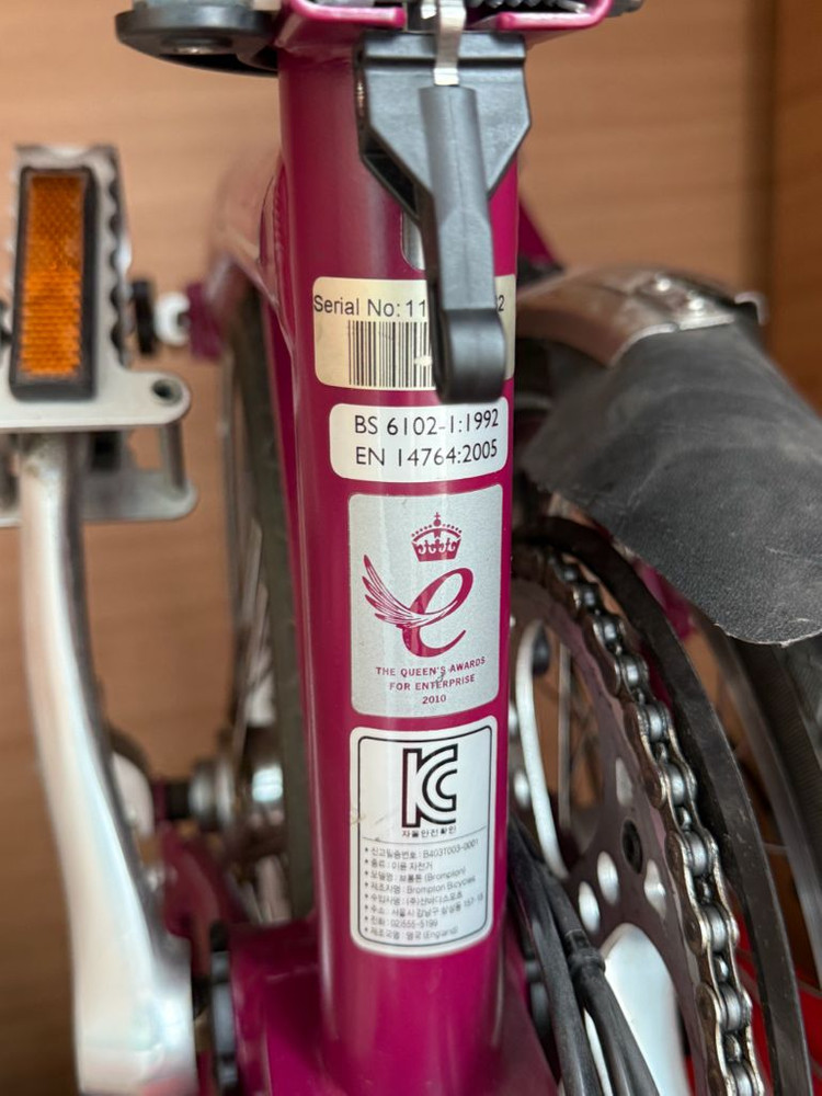 브롬톤 m6r 허브다이나모 이미지