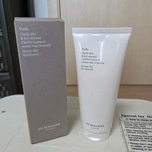 조말론 퓨리파이 샤워젤 200ml