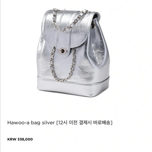 카디널레드 실버백