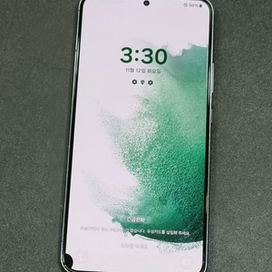 갤럭시S22플러스 256GB 그린 S906N