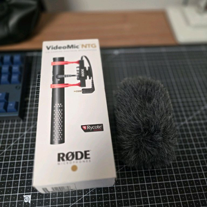 Rode videomin ntg