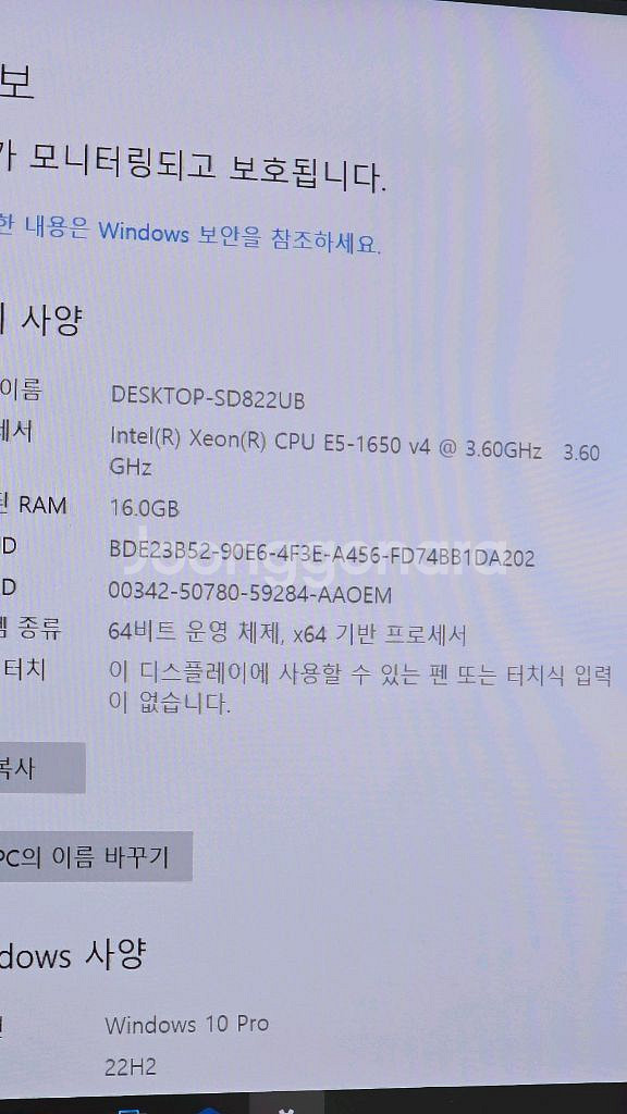DELL Precision T5810 워크스테이션--6