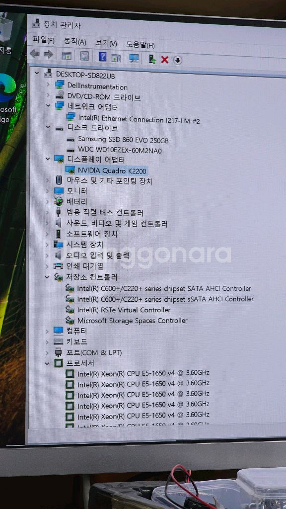 DELL Precision T5810 워크스테이션--8