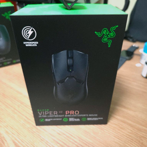 레이저 바이퍼 v2 pro 마우스