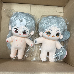 [미개봉] 하이큐 스가 인형 누이 솜인형 스가와라 룩업