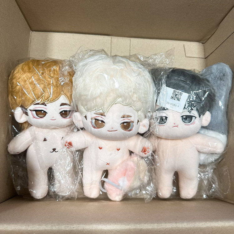 [미개봉] 하이큐 아츠무 오사무 인형 누이 후와코코링--0