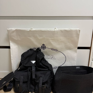 프라다 리나일론 미디움 백팩
