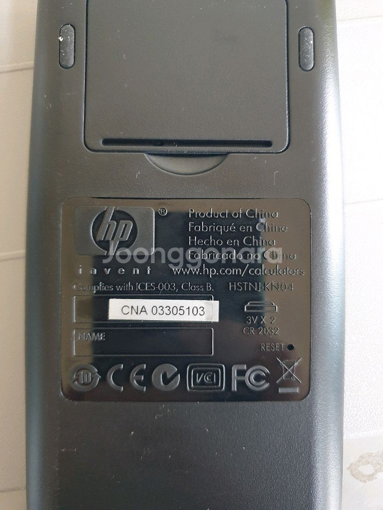 공학계산기22자리 LCD--2