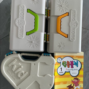 킹콩블럭 1,2,3