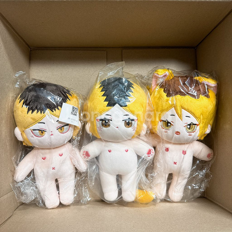 [미개봉] 하이큐 켄마 솜인형 인형 누이 켄마인형 룩업--0