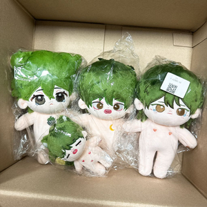 [미개봉] 20cm 하이큐 야마구치 인형 누이 츠키시마