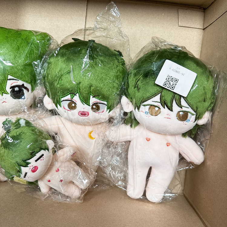 [미개봉] 20cm 하이큐 야마구치 인형 누이 츠키시마--2
