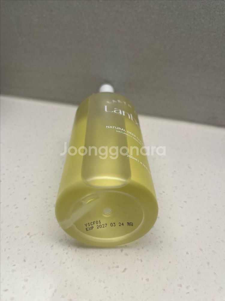 랑벨 내츄럴 딥 클렌징 오일 200ml--1