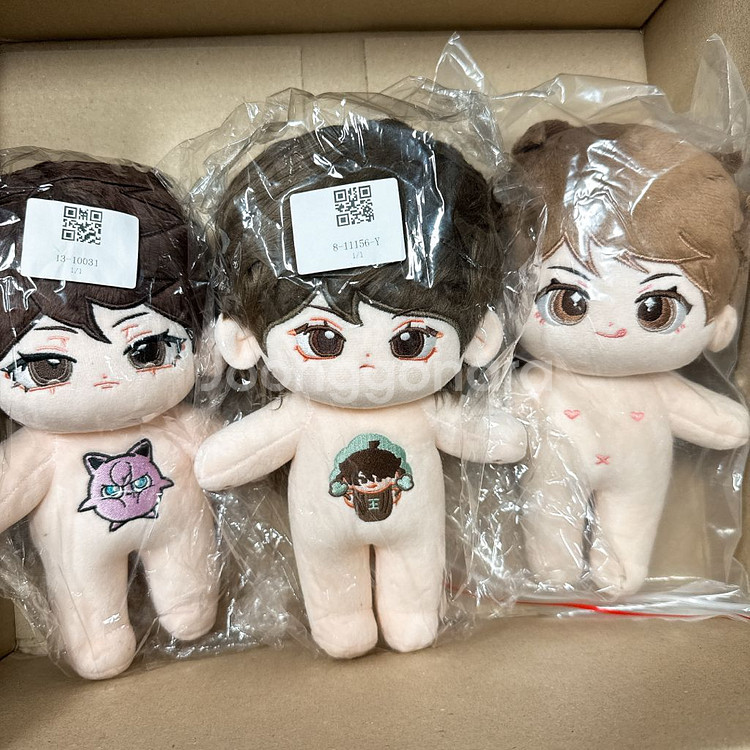 [미개봉] 하이큐 오이카와 인형 누이 룩업 후와코코링--0